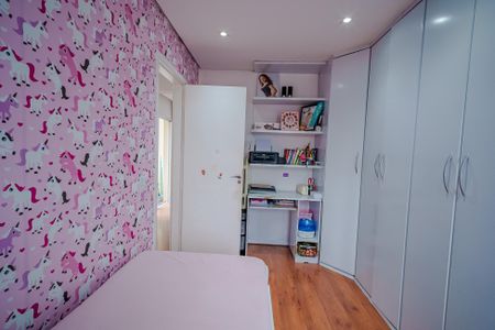 Apartamento à venda com 60m², 2 quartos e 1 vaga Apartamento à venda com 60m², 2 quartos e 1 vagaQuarto 2