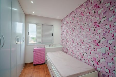 Apartamento à venda com 60m², 2 quartos e 1 vaga Apartamento à venda com 60m², 2 quartos e 1 vagaQuarto 2