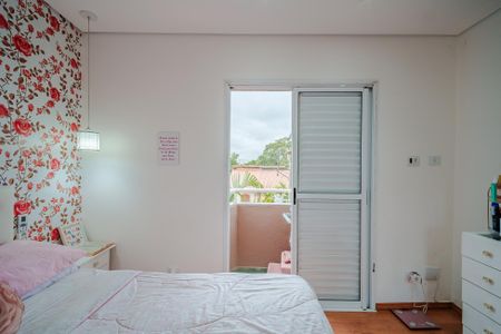 Apartamento à venda com 60m², 2 quartos e 1 vaga Apartamento à venda com 60m², 2 quartos e 1 vagaQuarto 1