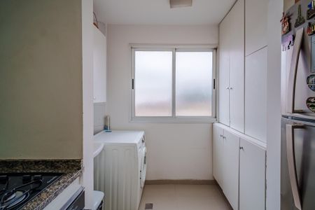 Apartamento à venda com 60m², 2 quartos e 1 vaga Apartamento à venda com 60m², 2 quartos e 1 vagaÁrea de Serviço