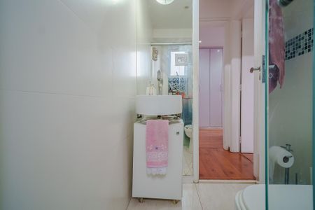 Apartamento à venda com 60m², 2 quartos e 1 vaga Apartamento à venda com 60m², 2 quartos e 1 vagaBanheiro