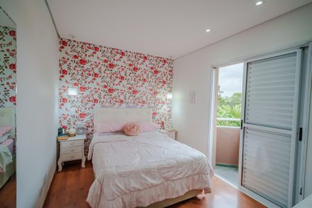 Apartamento à venda com 60m², 2 quartos e 1 vaga Apartamento à venda com 60m², 2 quartos e 1 vagaQuarto 1