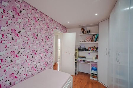 Apartamento à venda com 60m², 2 quartos e 1 vaga Apartamento à venda com 60m², 2 quartos e 1 vagaQuarto 2