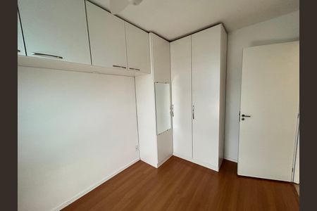 Apartamento à venda com 48m², 2 quartos e 1 vagaQuarto 2