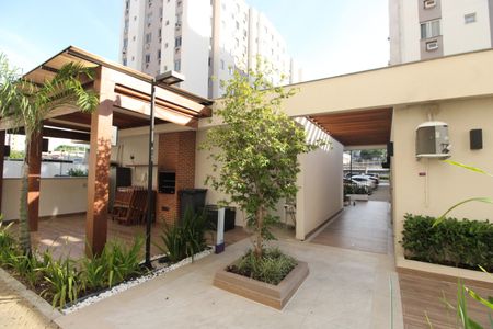 Apartamento à venda com 48m², 2 quartos e 1 vagaÁrea comum