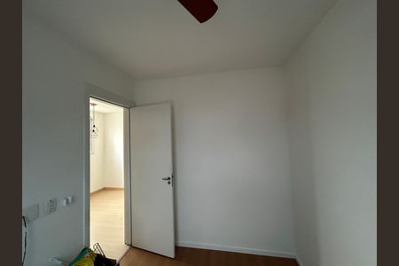 Apartamento à venda com 48m², 2 quartos e 1 vagaQuarto 1