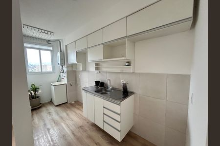 Apartamento à venda com 48m², 2 quartos e 1 vagaCozinha