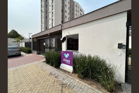 Apartamento à venda com 48m², 2 quartos e 1 vagaPortaria