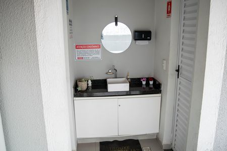 Apartamento à venda com 48m², 2 quartos e 1 vaga