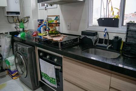 Apartamento à venda com 48m², 2 quartos e 1 vaga