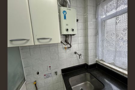 Apartamento para alugar com 60m², 2 quartos e 1 vagaÁrea de Serviço