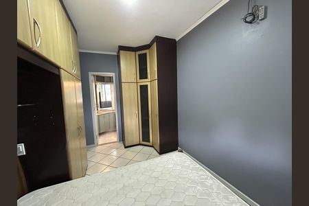 Apartamento para alugar com 60m², 2 quartos e 1 vagaQuarto 2 - Suíte
