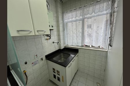 Apartamento para alugar com 60m², 2 quartos e 1 vagaÁrea de Serviço