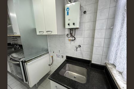 Apartamento para alugar com 60m², 2 quartos e 1 vagaÁrea de Serviço