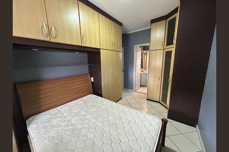 Apartamento para alugar com 60m², 2 quartos e 1 vagaQuarto 2 - Suíte