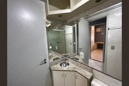 Apartamento para alugar com 60m², 2 quartos e 1 vagaBanheiro Social