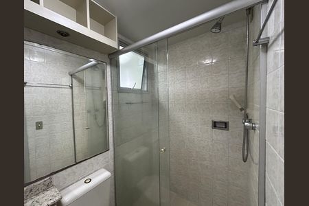 Apartamento para alugar com 60m², 2 quartos e 1 vagaBanheiro Social
