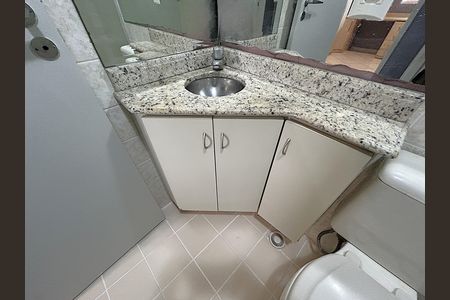 Apartamento para alugar com 60m², 2 quartos e 1 vagaBanheiro Social