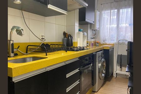 Apartamento à venda com 78m², 2 quartos e 1 vaga Apartamento à venda com 78m², 2 quartos e 1 vagaCozinha - Área de serviço