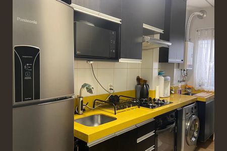 Apartamento à venda com 78m², 2 quartos e 1 vaga Apartamento à venda com 78m², 2 quartos e 1 vagaSala - Cozinha