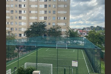 Apartamento à venda com 78m², 2 quartos e 1 vaga Apartamento à venda com 78m², 2 quartos e 1 vagaQuadra Esportiva