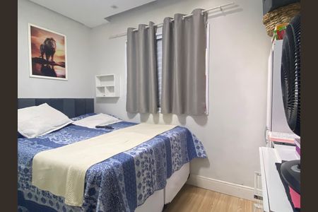 Apartamento à venda com 78m², 2 quartos e 1 vaga Apartamento à venda com 78m², 2 quartos e 1 vagaQuarto 2