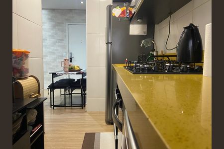 Apartamento à venda com 78m², 2 quartos e 1 vaga Apartamento à venda com 78m², 2 quartos e 1 vagaSala - Cozinha