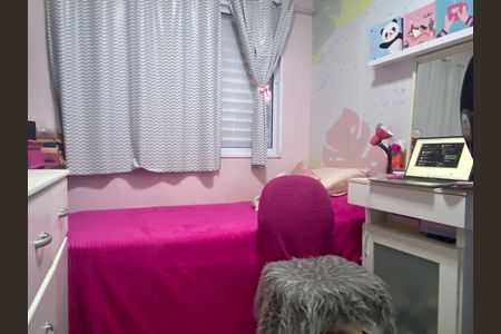 Apartamento à venda com 78m², 2 quartos e 1 vaga Apartamento à venda com 78m², 2 quartos e 1 vagaQuarto 1