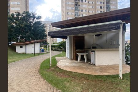 Apartamento à venda com 78m², 2 quartos e 1 vaga Apartamento à venda com 78m², 2 quartos e 1 vagaÁrea comum - Churrasqueira