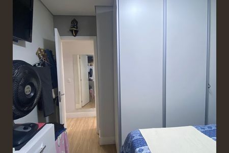 Apartamento à venda com 78m², 2 quartos e 1 vaga Apartamento à venda com 78m², 2 quartos e 1 vagaQuarto 2