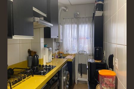 Apartamento à venda com 78m², 2 quartos e 1 vaga Apartamento à venda com 78m², 2 quartos e 1 vagaCozinha - Área de serviço