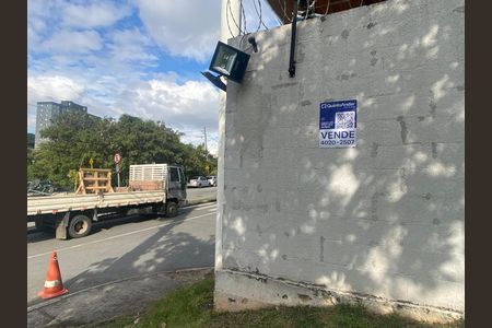 Apartamento à venda com 78m², 2 quartos e 1 vaga Apartamento à venda com 78m², 2 quartos e 1 vagaFachada do Prédio