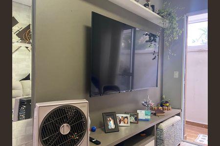 Apartamento à venda com 78m², 2 quartos e 1 vaga Apartamento à venda com 78m², 2 quartos e 1 vagaSala