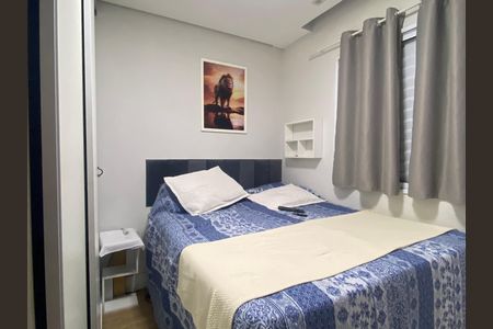 Apartamento à venda com 78m², 2 quartos e 1 vaga Apartamento à venda com 78m², 2 quartos e 1 vagaQuarto 2