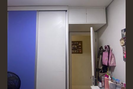Apartamento à venda com 78m², 2 quartos e 1 vaga Apartamento à venda com 78m², 2 quartos e 1 vagaQuarto 1