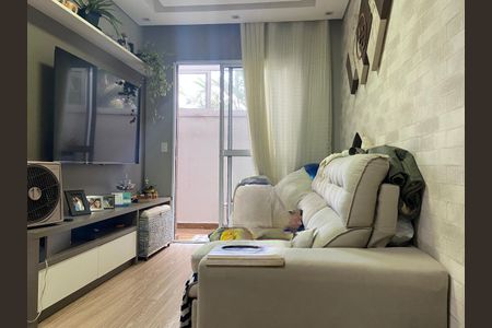 Apartamento à venda com 78m², 2 quartos e 1 vaga Apartamento à venda com 78m², 2 quartos e 1 vagaSala