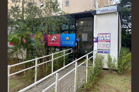 Apartamento à venda com 78m², 2 quartos e 1 vaga Apartamento à venda com 78m², 2 quartos e 1 vagaMercado