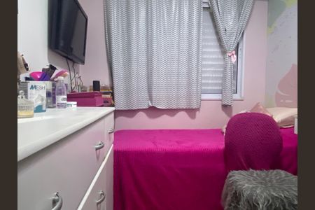 Apartamento à venda com 78m², 2 quartos e 1 vaga Apartamento à venda com 78m², 2 quartos e 1 vagaQuarto 1