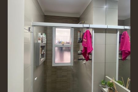 Apartamento à venda com 78m², 2 quartos e 1 vaga Apartamento à venda com 78m², 2 quartos e 1 vagaBanheiro