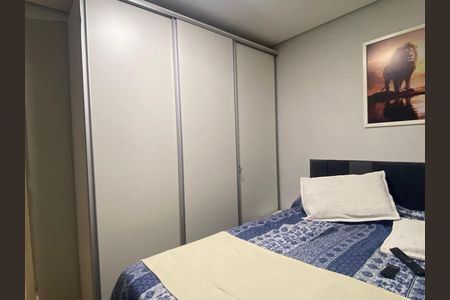 Apartamento à venda com 78m², 2 quartos e 1 vaga Apartamento à venda com 78m², 2 quartos e 1 vagaQuarto 2
