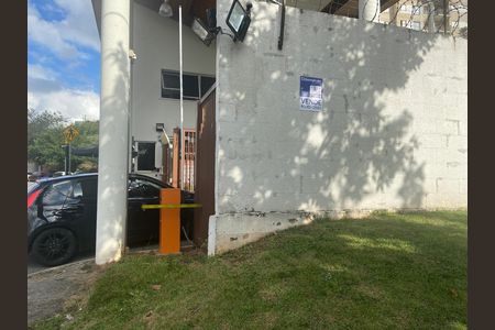 Apartamento à venda com 78m², 2 quartos e 1 vaga Apartamento à venda com 78m², 2 quartos e 1 vagaFachada do Prédio