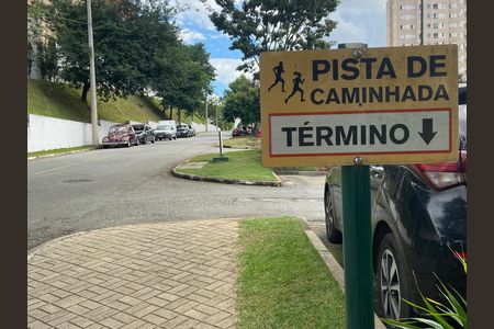 Apartamento à venda com 78m², 2 quartos e 1 vaga Apartamento à venda com 78m², 2 quartos e 1 vagaÁrea comum