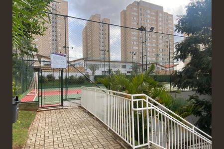 Apartamento à venda com 78m², 2 quartos e 1 vaga Apartamento à venda com 78m², 2 quartos e 1 vagaQuadra