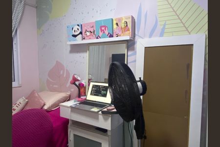 Apartamento à venda com 78m², 2 quartos e 1 vaga Apartamento à venda com 78m², 2 quartos e 1 vagaQuarto 1