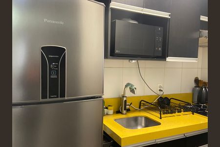 Apartamento à venda com 78m², 2 quartos e 1 vaga Apartamento à venda com 78m², 2 quartos e 1 vagaSala - Cozinha