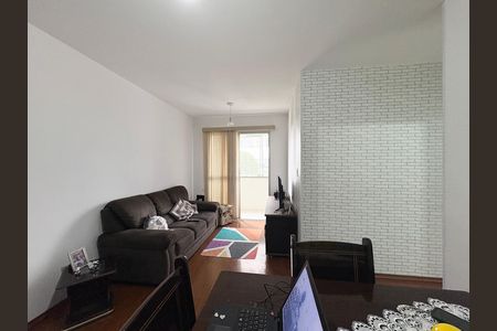 Apartamento à venda com 56m², 2 quartos e 1 vaga Apartamento à venda com 56m², 2 quartos e 1 vagaSala de Jantar