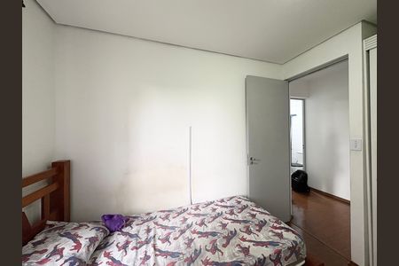Apartamento à venda com 56m², 2 quartos e 1 vaga Apartamento à venda com 56m², 2 quartos e 1 vagaQuarto 1