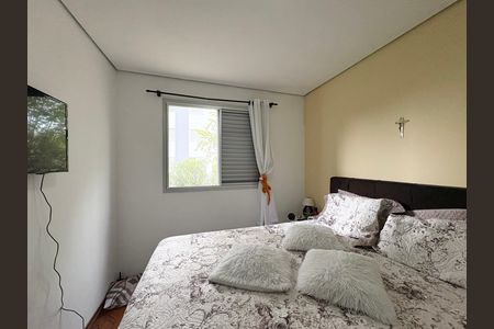 Apartamento à venda com 56m², 2 quartos e 1 vaga Apartamento à venda com 56m², 2 quartos e 1 vagaQuarto 2