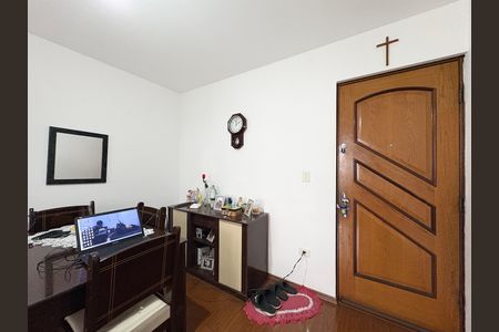Apartamento à venda com 56m², 2 quartos e 1 vaga Apartamento à venda com 56m², 2 quartos e 1 vagaSala de Jantar