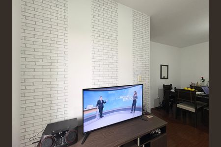 Apartamento à venda com 56m², 2 quartos e 1 vaga Apartamento à venda com 56m², 2 quartos e 1 vagaSala